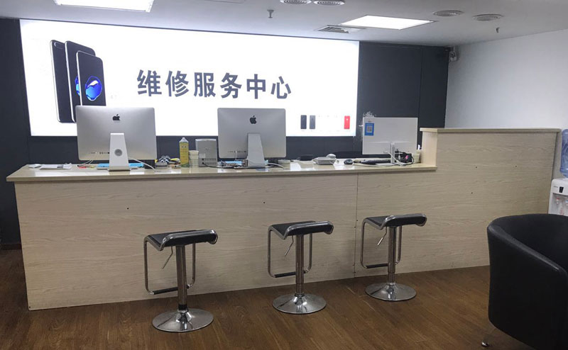 林芝宁波iphone售后服务维修中心（iphone17屏幕碎了多少钱）